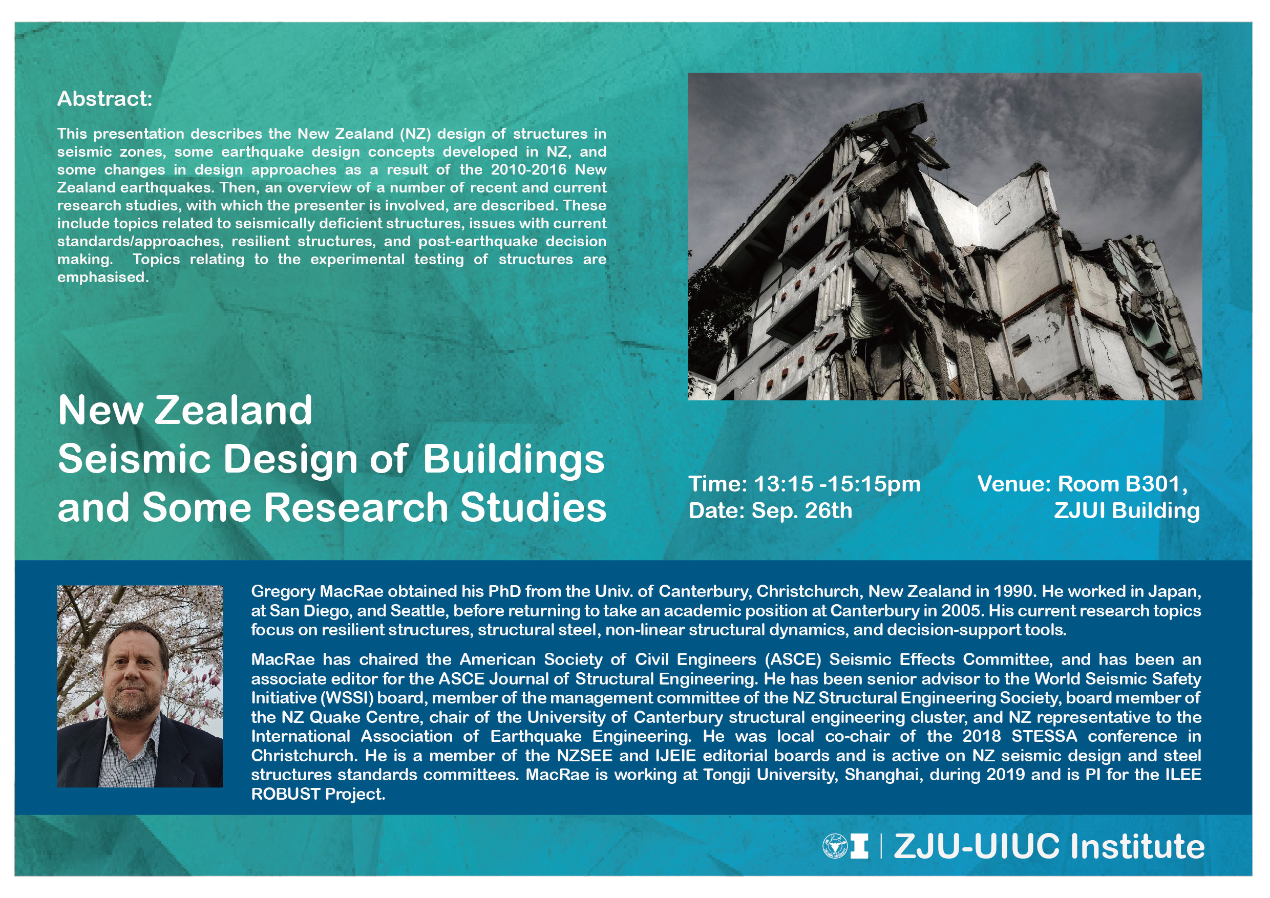 Gregory MacRae教授讲座：新西兰的建筑抗震设计和研究分析